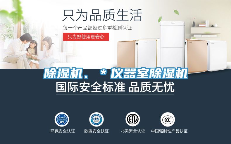91看片软件大全、＊儀器室91看片软件大全