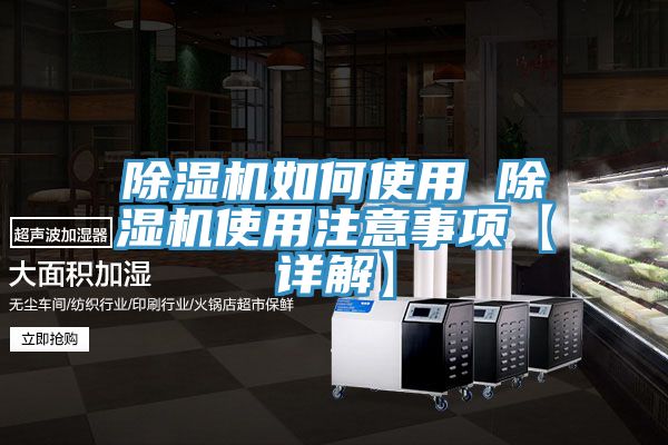 91看片软件大全如何使用 91看片软件大全使用注意事項【詳解】