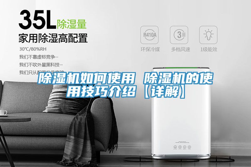 91看片软件大全如何使用 91看片软件大全的使用技巧介紹【詳解】