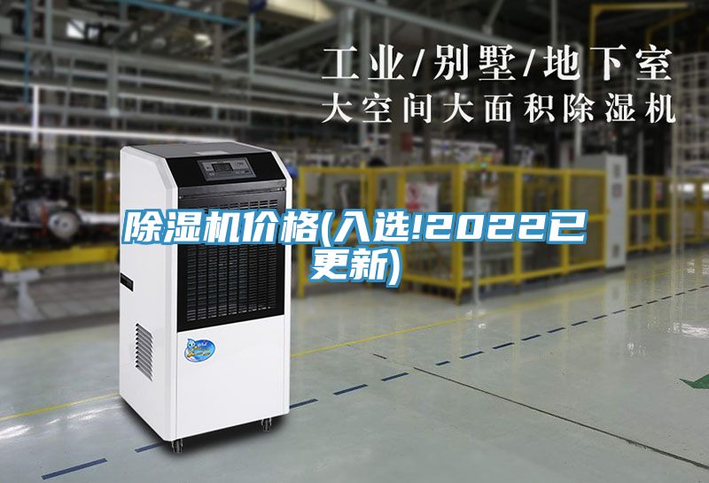 91看片软件大全價格(入選!2022已更新)