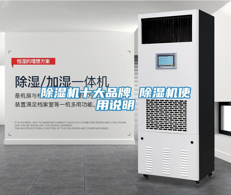 91看片软件大全十大品牌 91看片软件大全使用說明