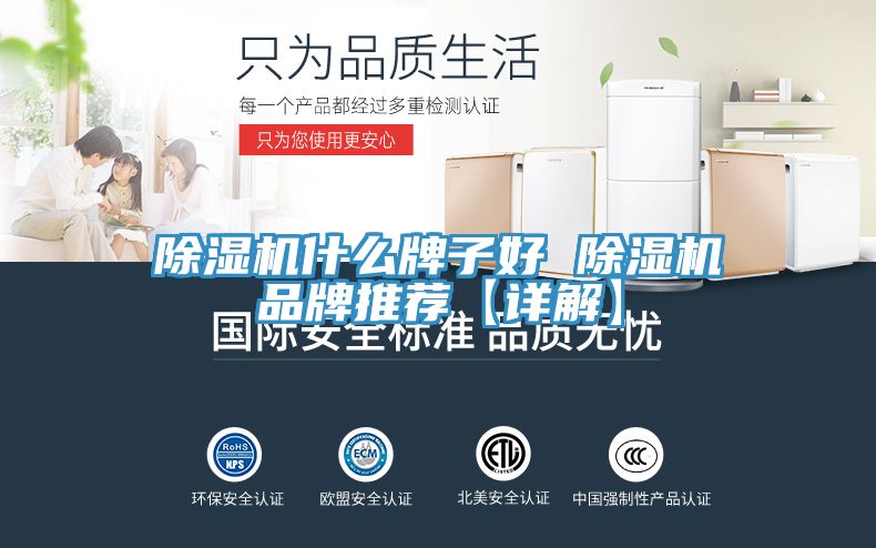 91看片软件大全什麽牌子好 91看片软件大全品牌推薦【詳解】