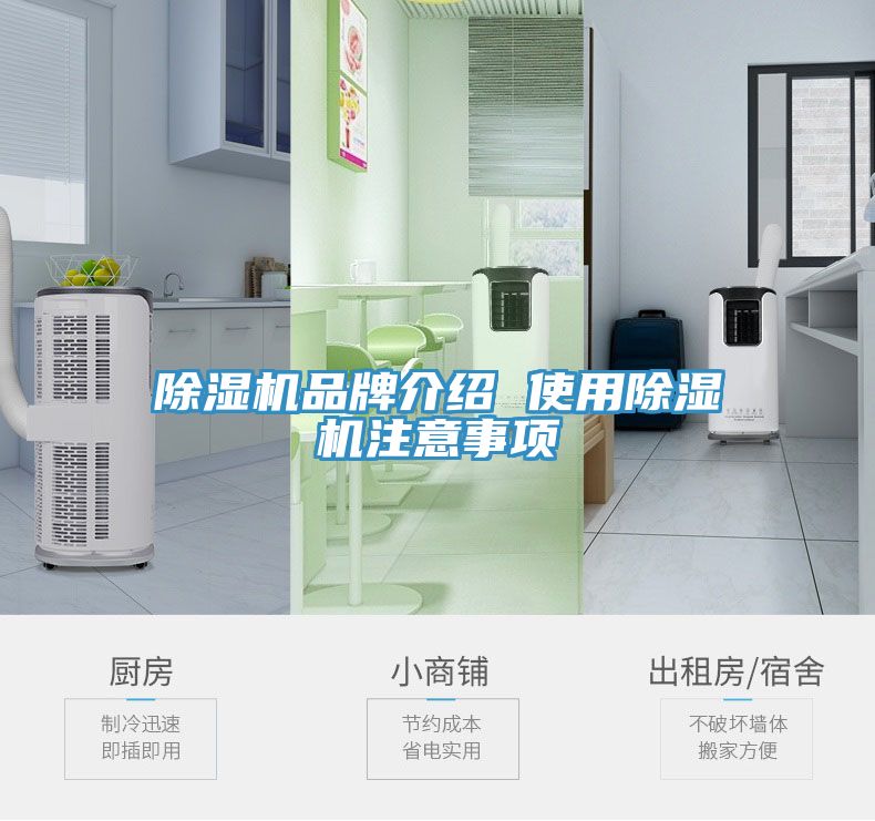 91看片软件大全品牌介紹 使用91看片软件大全注意事項