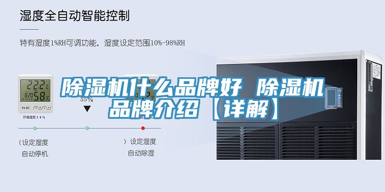 91看片软件大全什麽品牌好 91看片软件大全品牌介紹【詳解】
