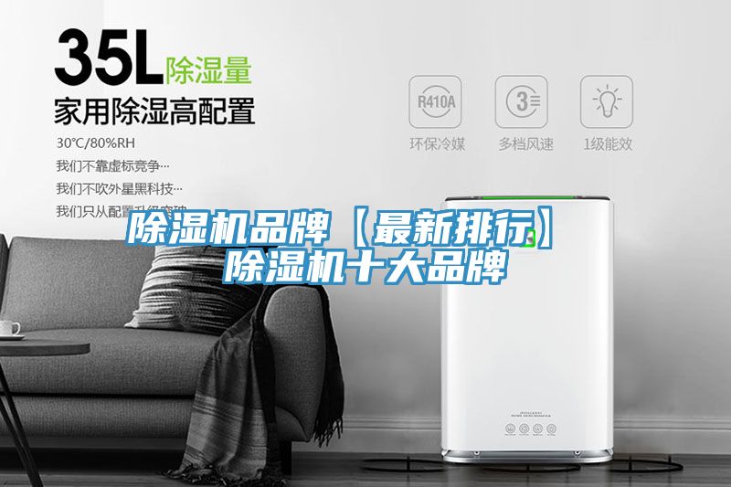 91看片软件大全品牌【最新排行】 91看片软件大全十大品牌