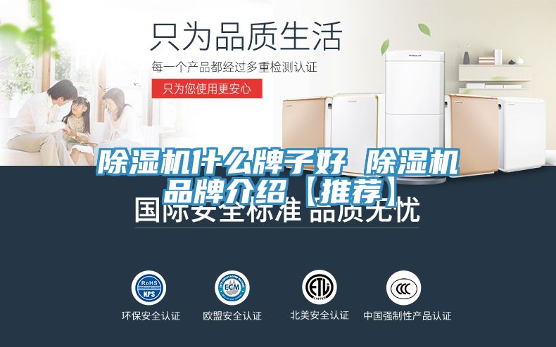 91看片软件大全什麽牌子好 91看片软件大全品牌介紹【推薦】