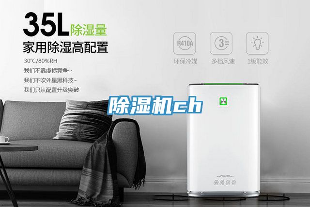 91看片软件大全ch