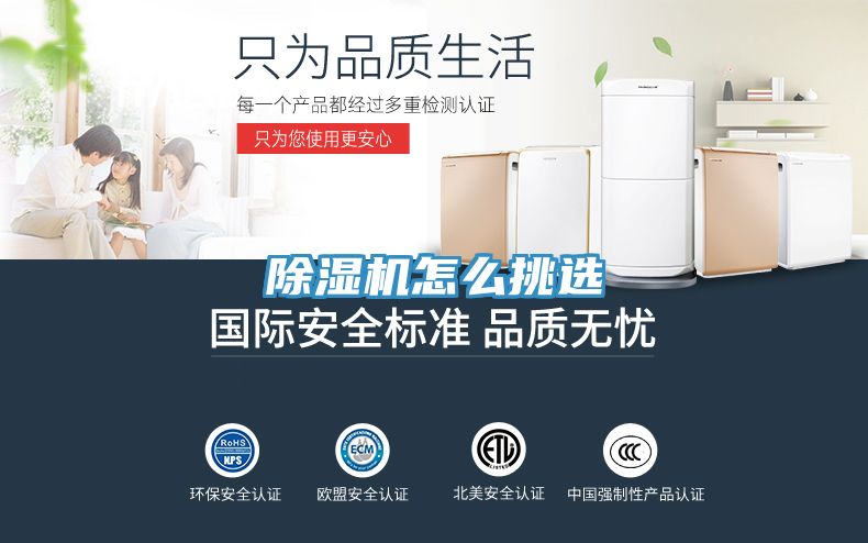91看片软件大全怎麽挑選