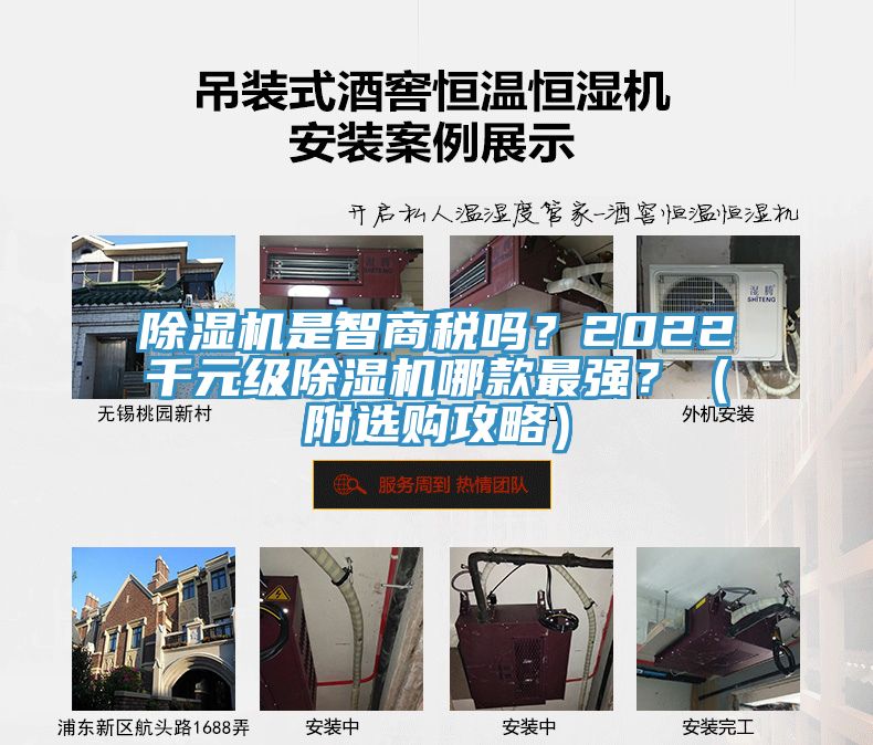 91看片软件大全是智商稅嗎？2022千元級91看片软件大全哪款最強？（附選購攻略）