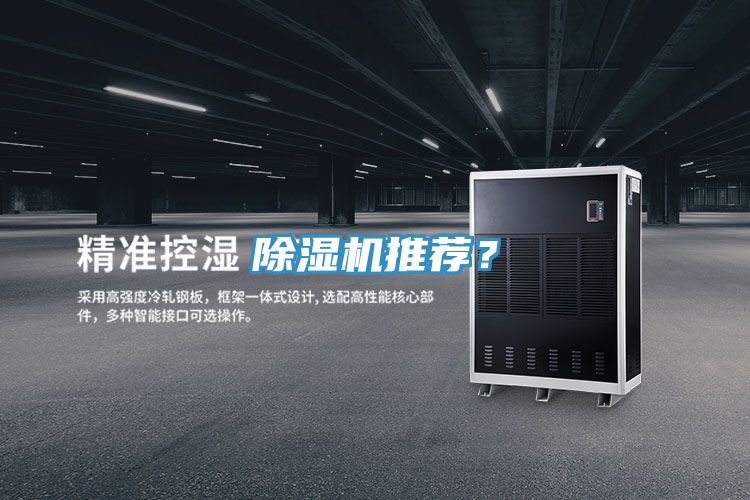 91看片软件大全推薦？