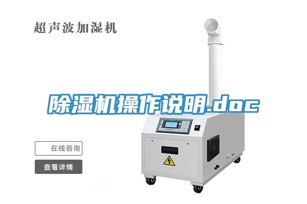 91看片软件大全操作說明.doc