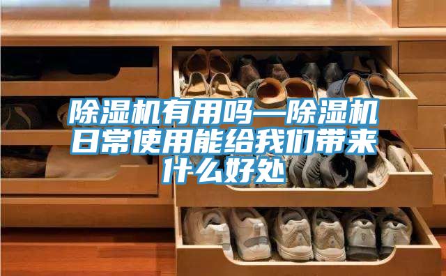 91看片软件大全有用嗎—91看片软件大全日常使用能給91AV手机看片帶來什麽好處