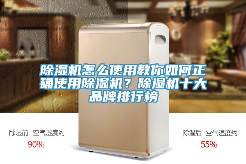 91看片软件大全怎麽使用教你如何正確使用91看片软件大全？91看片软件大全十大品牌排行榜