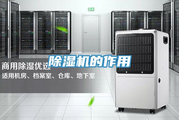 91看片软件大全的作用