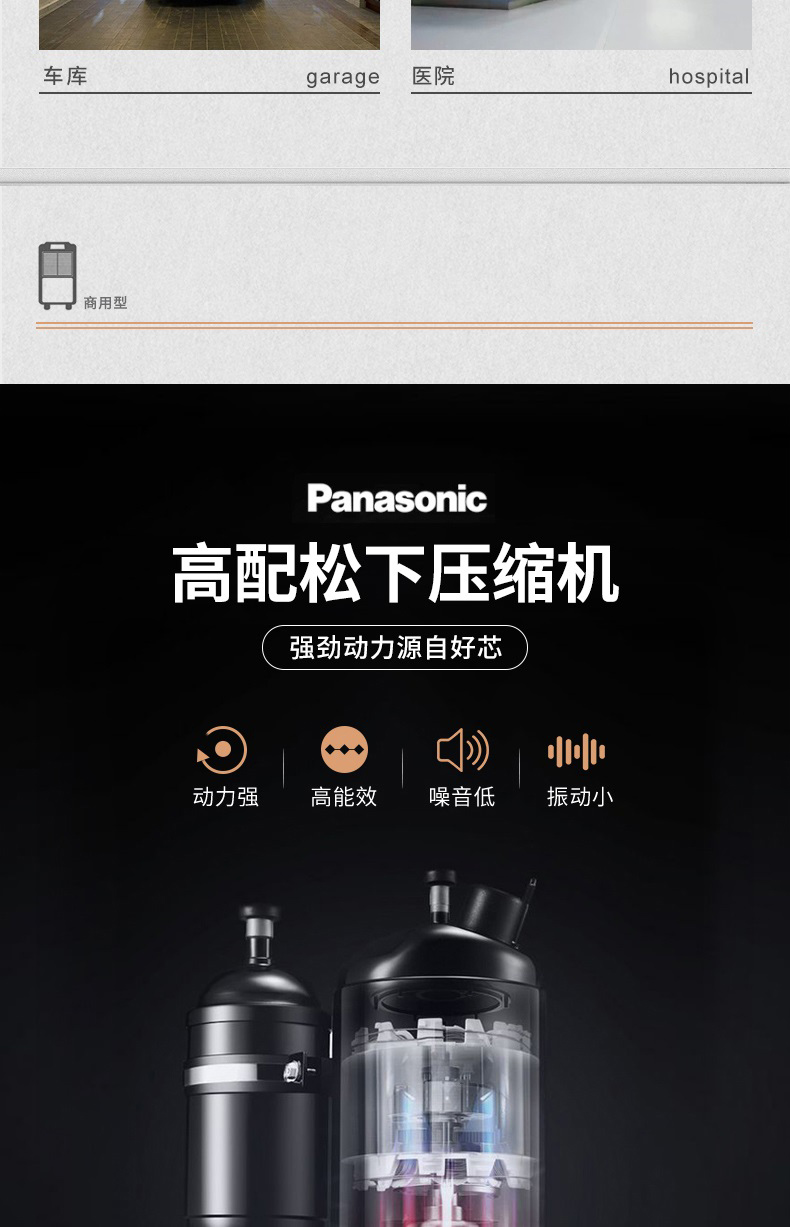 商用91看片软件大全6
