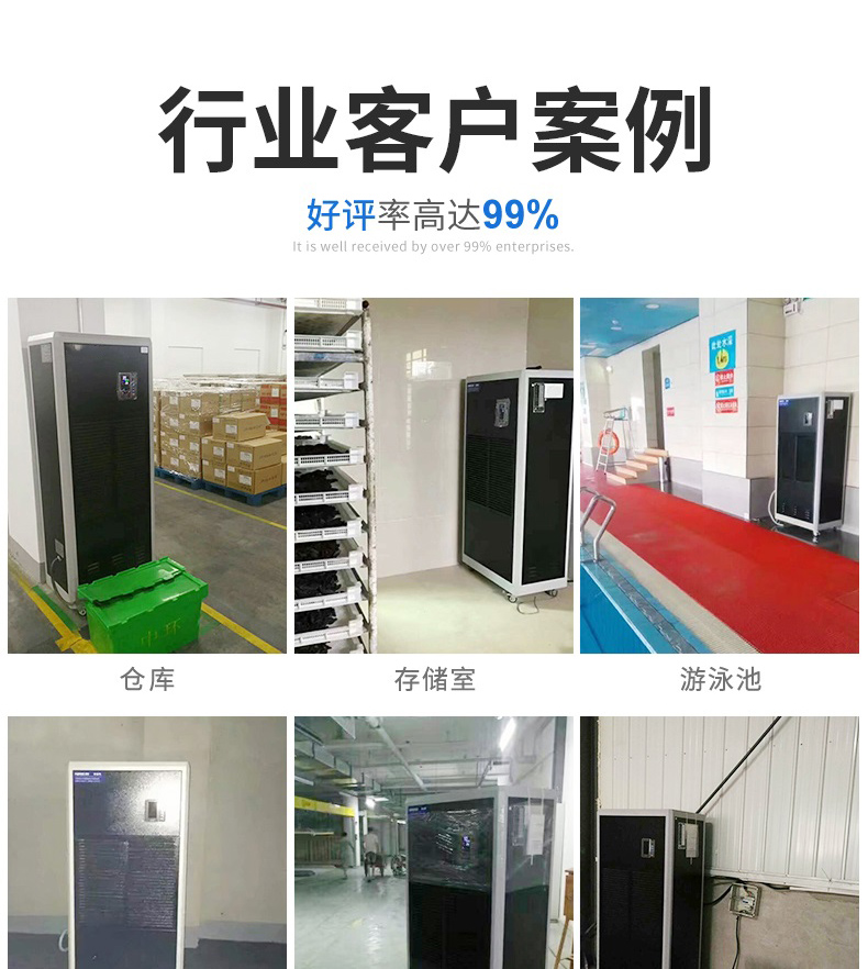 商用91看片软件大全3