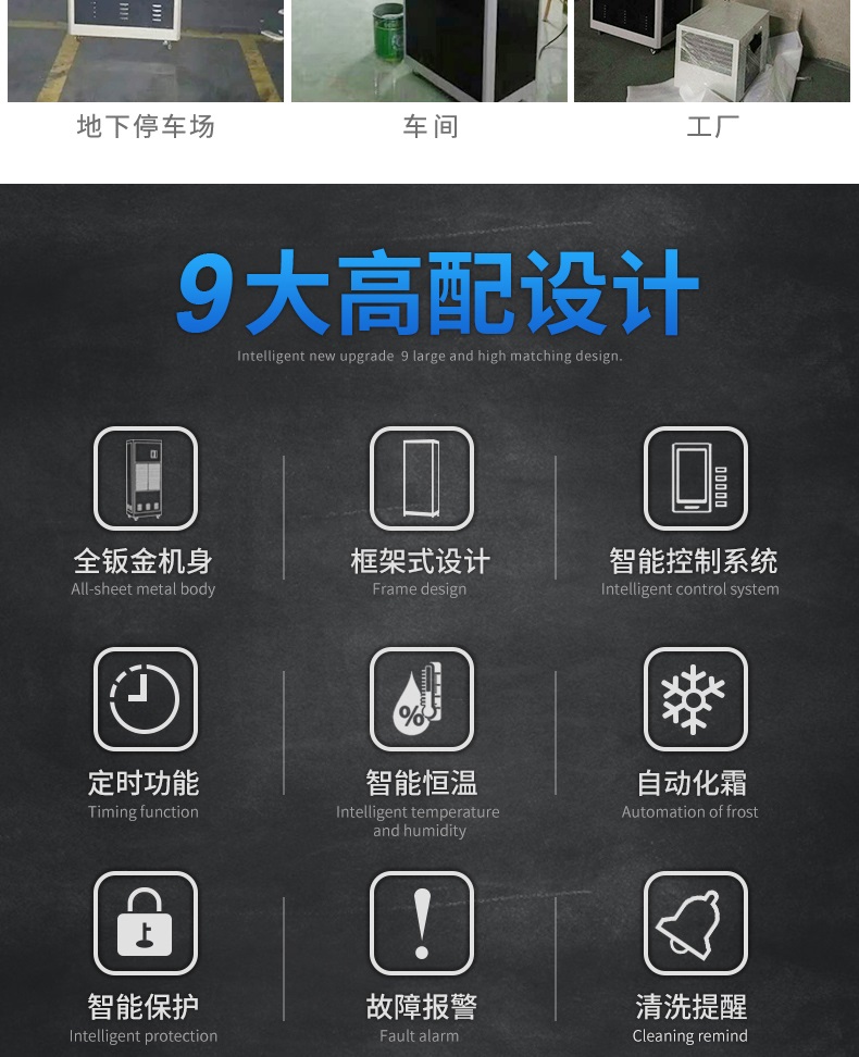 商用91看片软件大全4