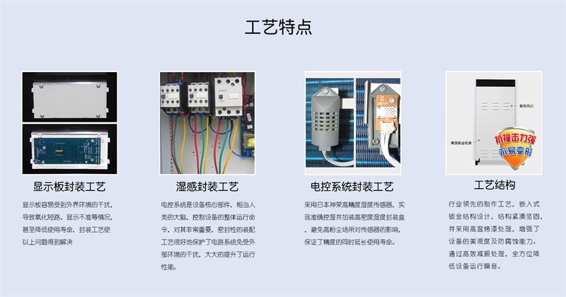 吊頂91看片软件大全8