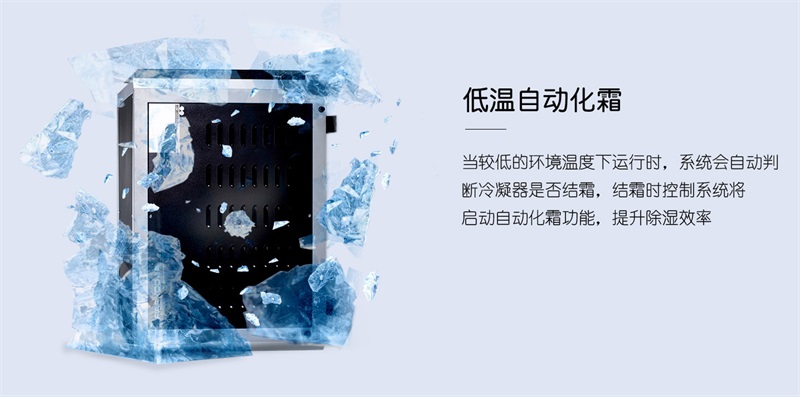 吊頂91看片软件大全6