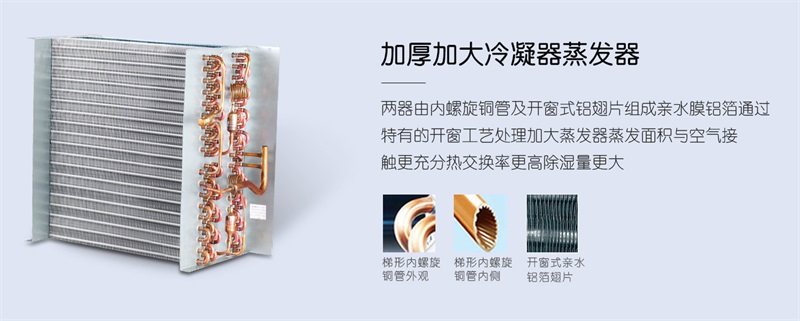 吊頂91看片软件大全3