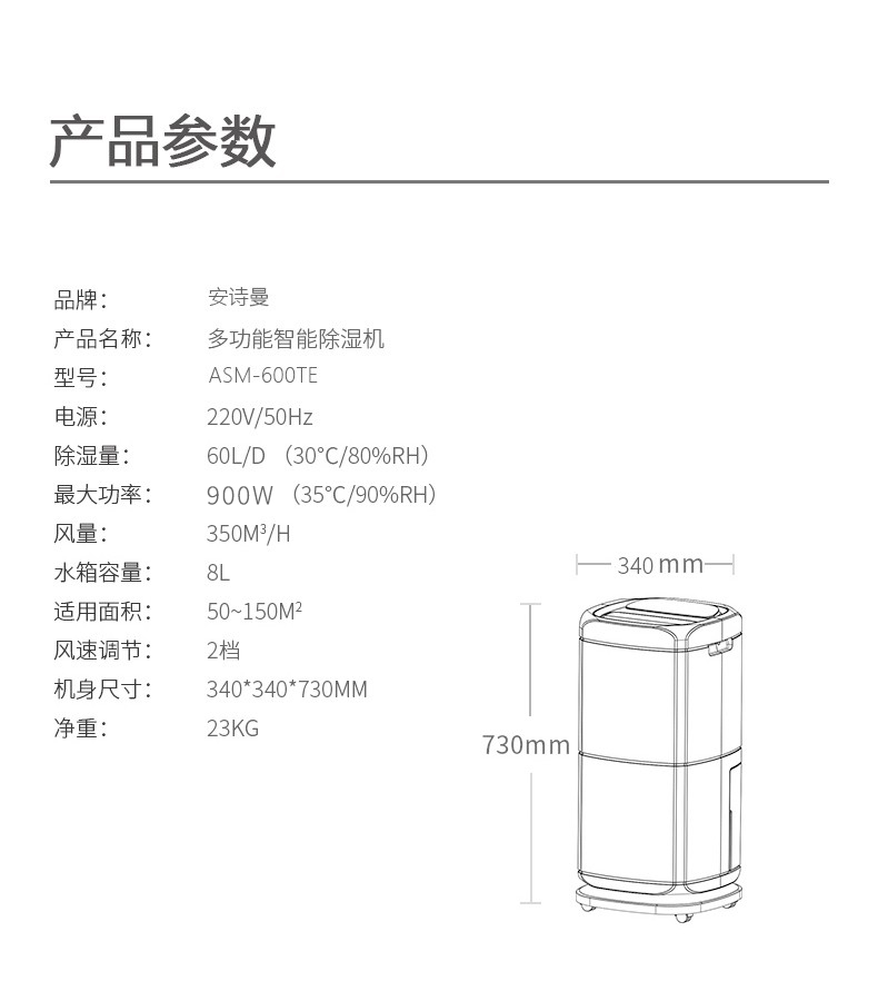 家用91看片软件大全19