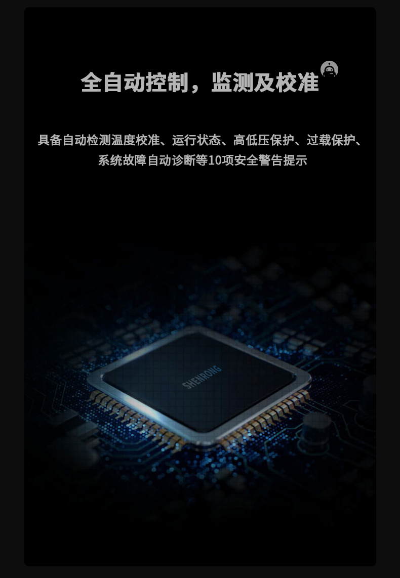 防爆91看片软件大全C360 (7)