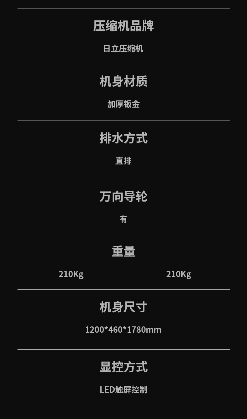 防爆91看片软件大全C360 (13)