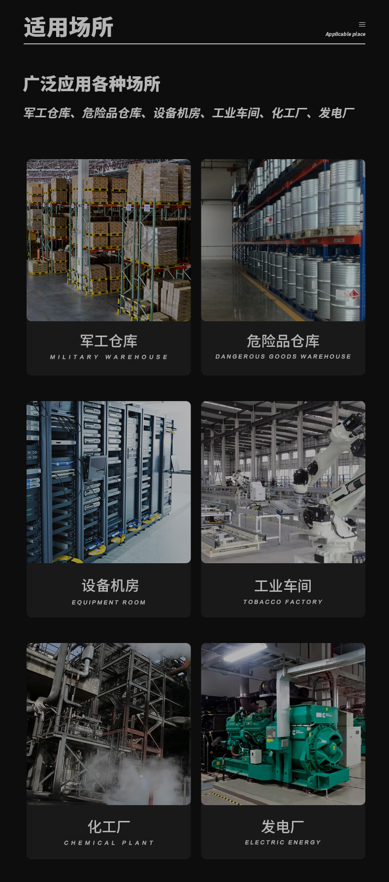 防爆91看片软件大全C360 (3)